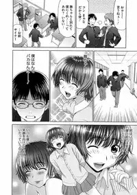 COMIC Megastore 2009-06