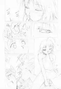 [Studio Kimigabuchi (Entokkun)] Special Kimigabuchi 2001 natu (various)