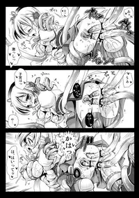 [Kurosawa pict (Kurosawa Kiyotaka)] MamiMagi (Puella Magi Madoka☆Magica)