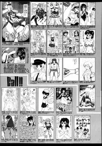 Manga Bangaichi 2013-07
