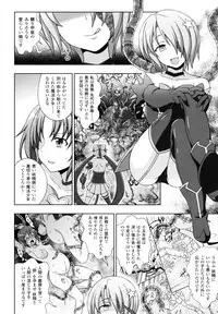 [chaccu, Kotoki Kei] Mavukare Mahou Shoujo! Change of Heart