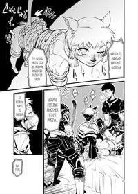 [Kuroshiki (Kurohiko)] Kuroshiki Vol. 6 (Final Fantasy XI) [English] [sopademagma] [Digital]