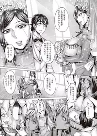 COMIC AUN 2019-02 [Digital]