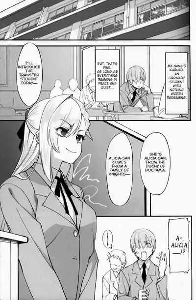 Onna Kishi na Osananajimi ga Yarichin ni NTRreta Hanashi