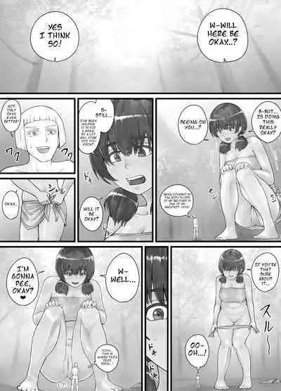 [DODOMESU3SEI] Kyojin Musume-chan Manga Ch. 1-5 [English]