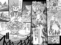 [MasterVolume] Abismal Rave Naruku ~Zenpen~