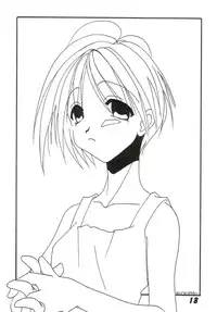 [UOTATSU18KINSHITEN (Fujimori Saya, Karasuyama)] Sakura no Sono (ToHeart)