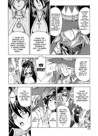 [Sena Youtarou] Hallow Hallow [English] [SaHa, Bubbadg]