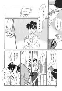 [Miyauchi Takeshi (Nekogen)] NEWS/source