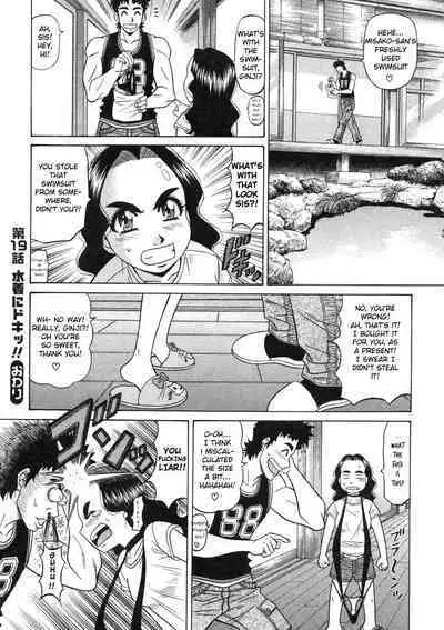 Kochira Momoiro Company Vol. 2 Ch.1-9