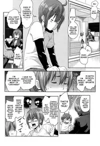 [Agata] Mama x Pako [Kanzenban] [English] [Vassi, Mistvern, Axalon]