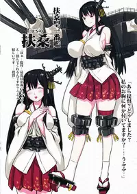 (C85) [774 House (774)] Shinkai Seikanka KanMusu Report (Kantai Collection -KanColle-)