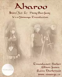 [Hong BanJang] Aharoo Ch.1-32 (English) (YoManga) (Ongoing)