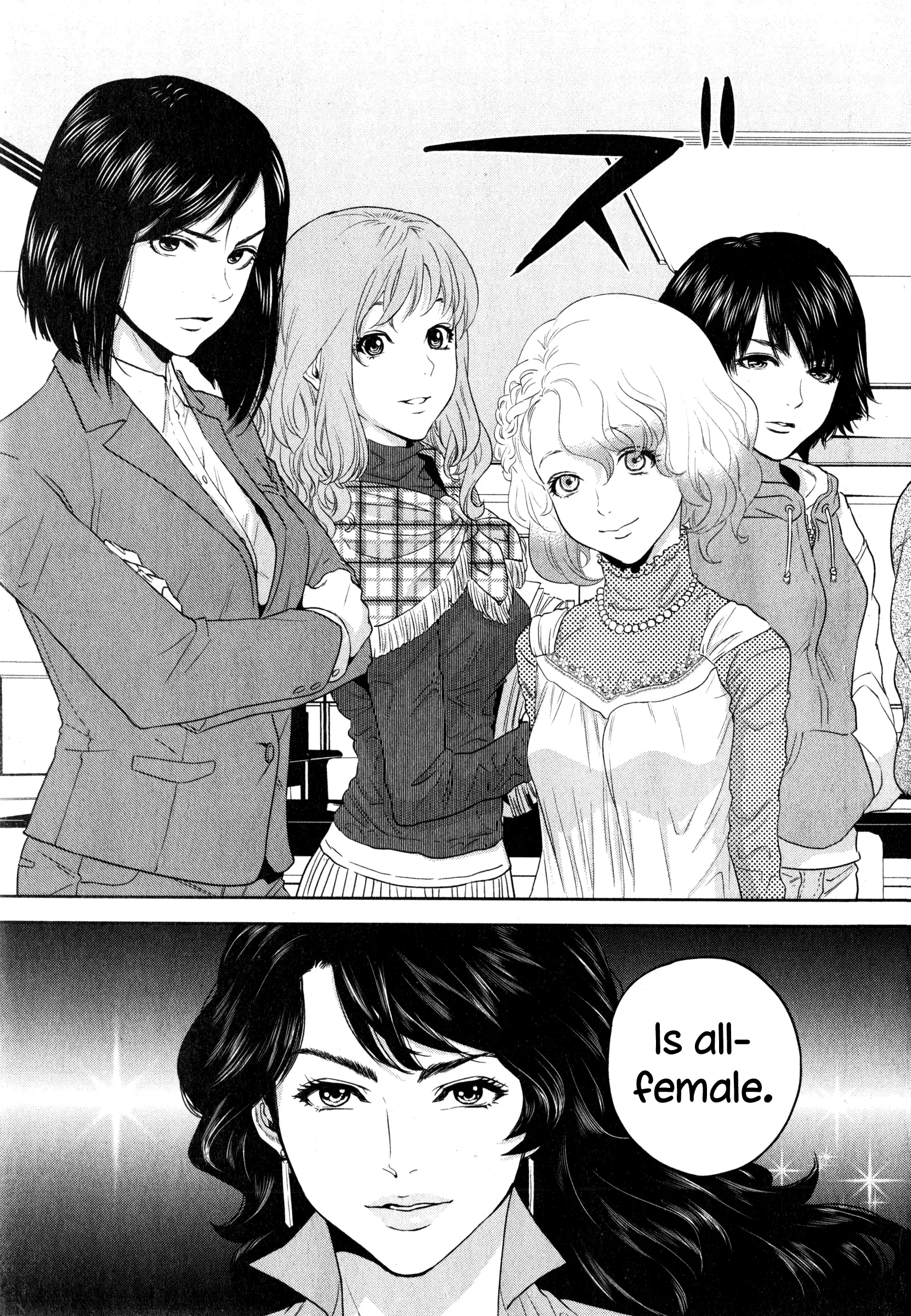 Office Love Scramble Ch. 1-4