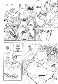 [Oh Great] Silky Whip Extreme 3 [English]