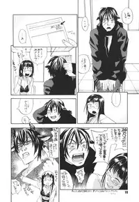 [Yonekura Kengo] Pink Sniper maniax compact edition