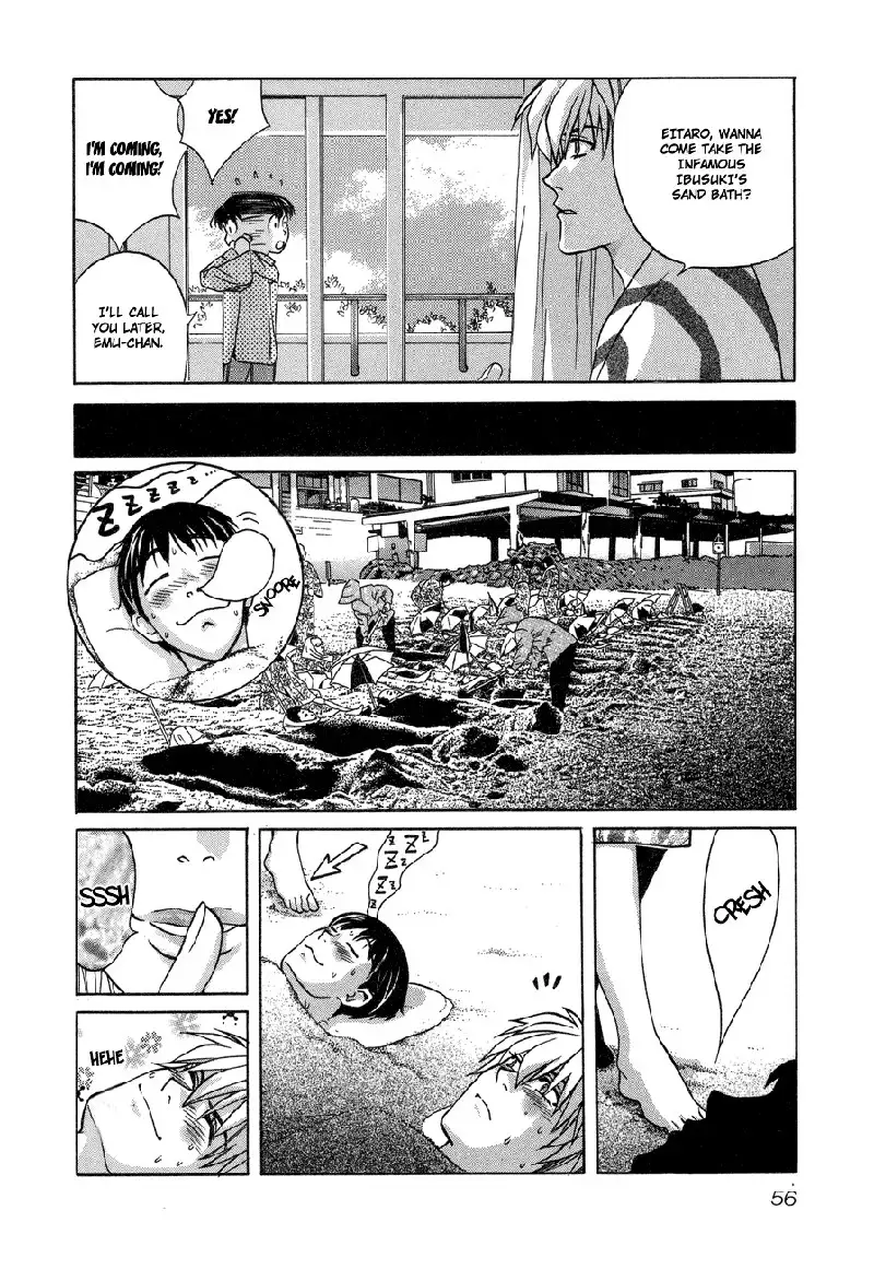 Love Junkies Vol7 - Scene53