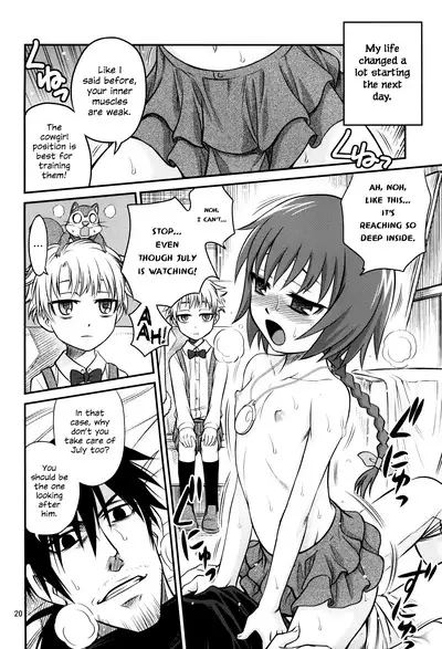 Kaette Kitara Yopparai!! | He's Back Drunk!!