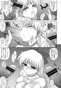 (C80) [BLACK DOG (Kuroinu Juu)] YELLOW TEMPERANCE (Bishoujo Senshi Sailor Moon)