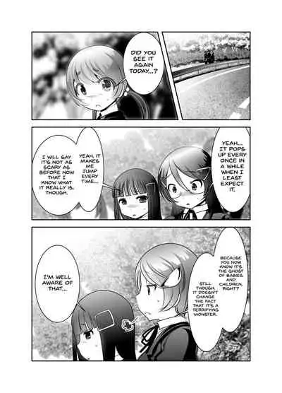 Chinure Warashi | Blood-Stained Child