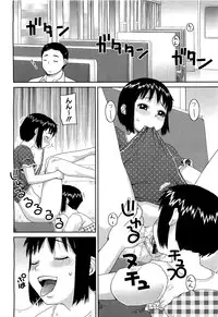 COMIC Megastore H 2009-09