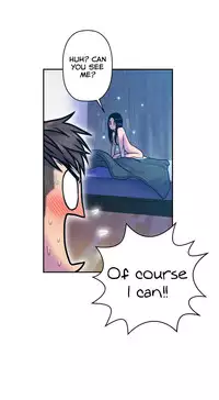 Ghost Love Ch.1-21 (English) (YoManga) (Ongoing)