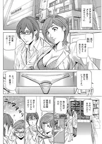 Men's Gold 2018-05 [Digital]