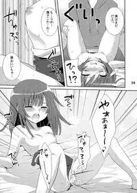 [Tougesakuraya (Yukian, Zumo8)] Chou! Iromonogatari 3 & 1+2 (Bakemonogatari)