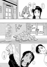 (C74) [Atelier Pinpoint (CRACK)] DEAD MAN WALKIN' (BLACK LAGOON)