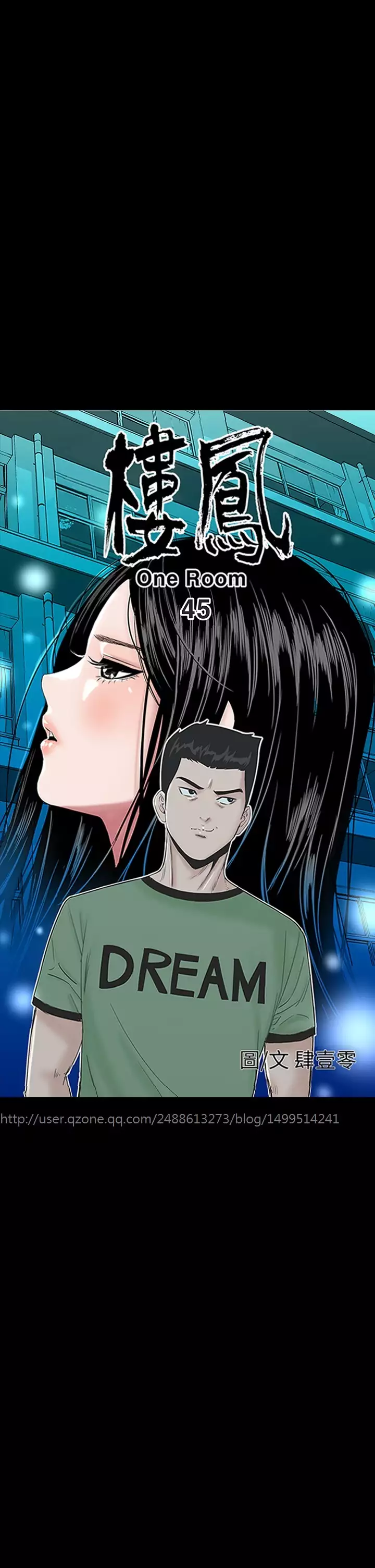 one woman brothel 楼凤 Ch.43~46