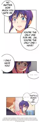 [Donggul Gom] She is Young (English) Part 1/2