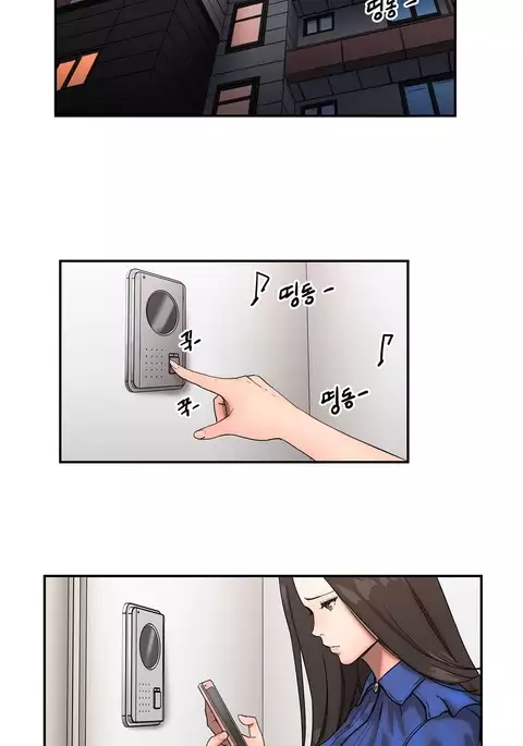 Refrain Love Ch.1-37