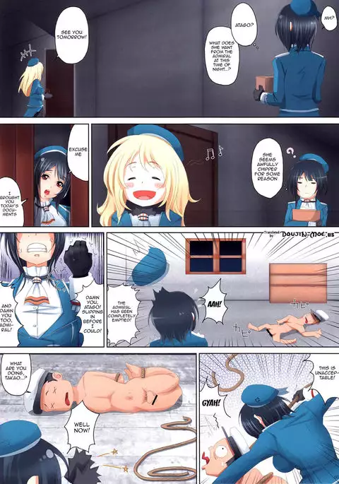 Indigo {doujin-moe.us}