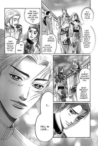 [Mizukami Shin] Koi no Tsubo [English] [Storm in Heaven]