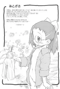 (C75) [Status Doku (Isawa Nohri)] Orange Album (Ojamajo Doremi)