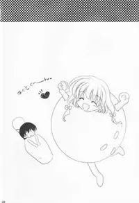 (C65) [Purin Yokochou (Ouka Sushi)] Clover Twins (Clover Hearts)