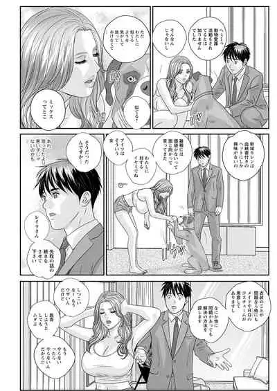 Action Pizazz 2022-02