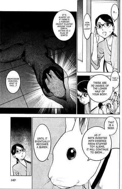 Seishokuki Volume 2