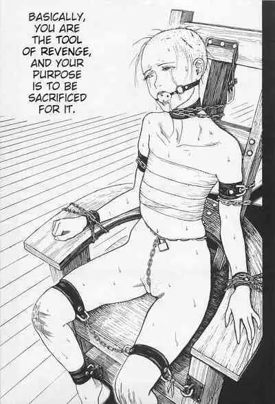 [OHKOSHI Koutarou] - Detective Investigating Bizarre Case (Ryouki Keiji MARUSAI) - [ENGLISH]