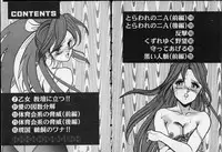 [Denkousekka Gou] Otome Sensei no Kojin Kyouju - Otome Chick Gakuen 1