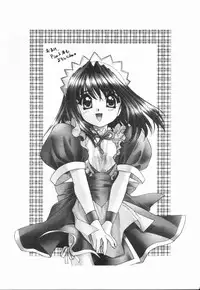 (C56) [C.A.T (Morisaki Kurumi)] Meeting Again (Dousoukai)