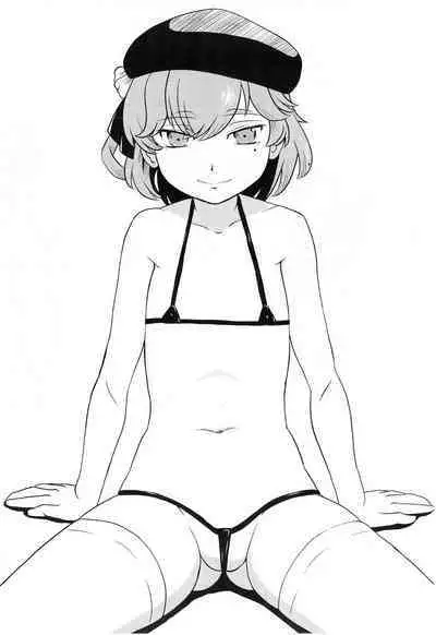 (C99) [Sekitan Bukuro (Fey Tas)] Ai no Aisatsu 2 (Hatoba Tsugu)