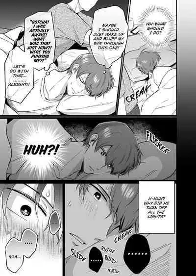 [SUMESHIYASAN] Office Worker's Love Hotel Guys' Night [English]