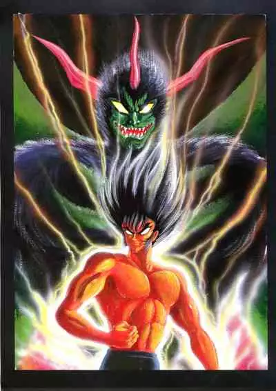 Kenran Goga Go Nagai Art Works