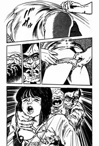 [Sawatari Tatsuya] Lolicon Tanteidan