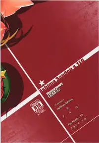 (Kouroumu 10) [Ashima Sandou, TLG (Ashima Takumi, bowalia)] Physical Beauty (Touhou Project)