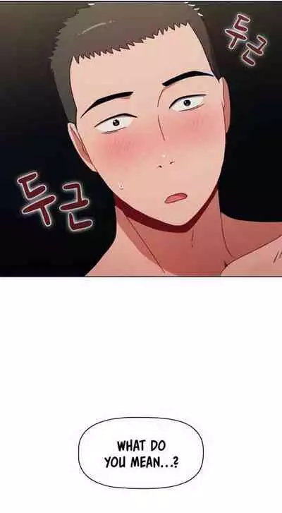 [Team Biyang, Whistle] Dorm Room Sisters Ch.20/? [English] [Manhwa PDF]