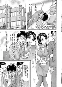 Comic Bazooka 2008-04