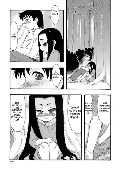 [Teruki Kuma] Osanaki Hana - Kami Haramishi Otome [English] [Hige]