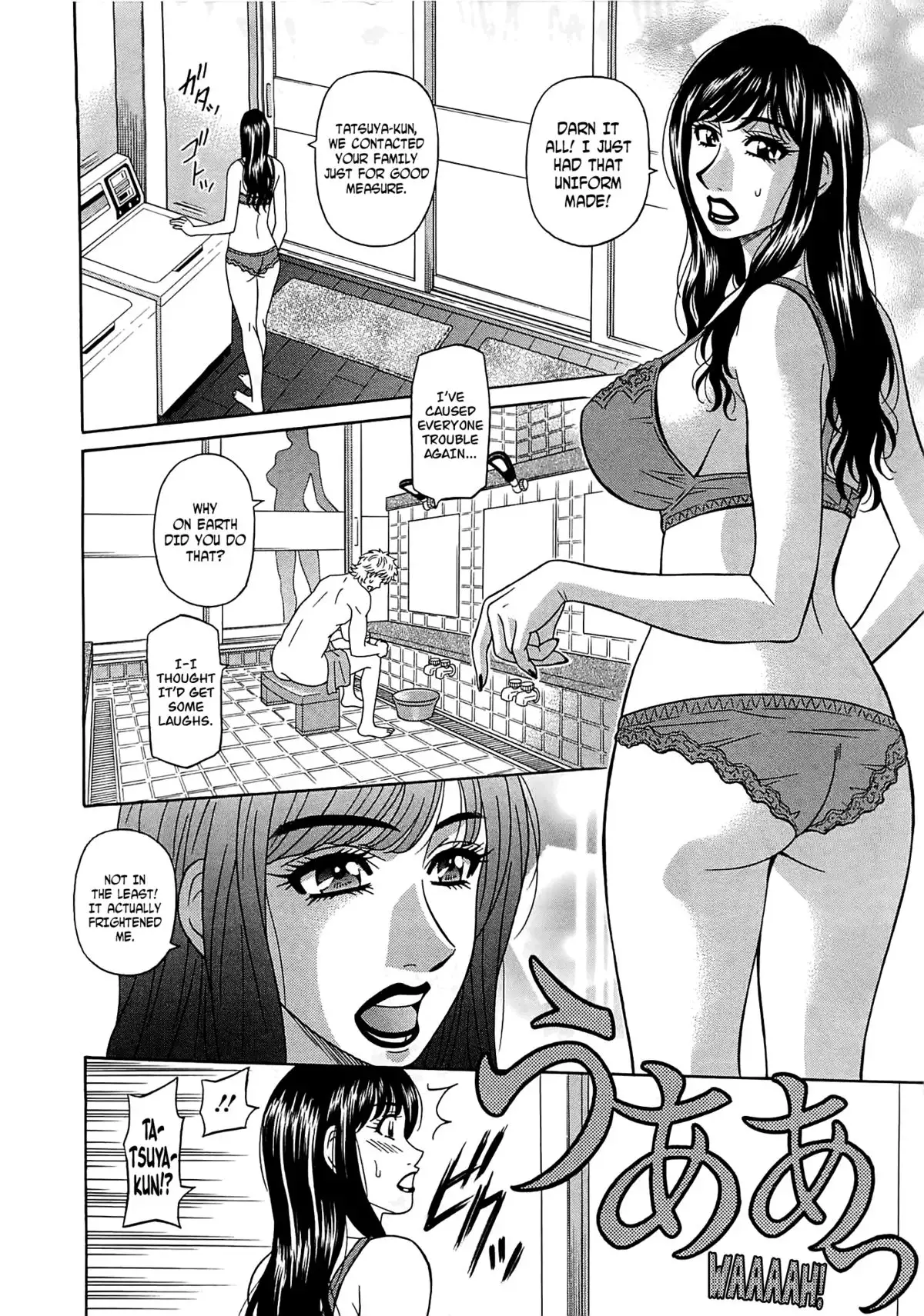 Rewrite + Clinic 2 {Tadanohito + Afro}